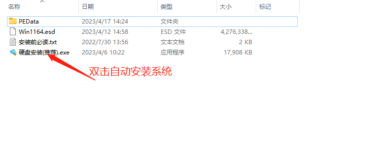 Windows11 22H2 22621.2070 X64 רҵ