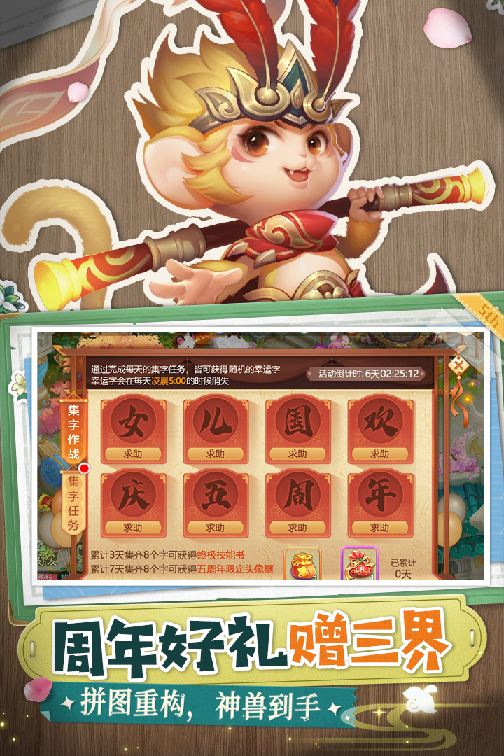 ���μǴ�Ů����BT��