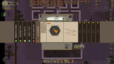 �˲��������ģ����2023���°�