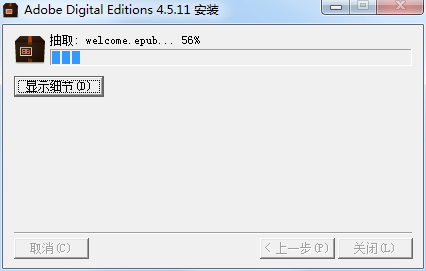 epubĶ(Adobe Digital Editions)ͼ