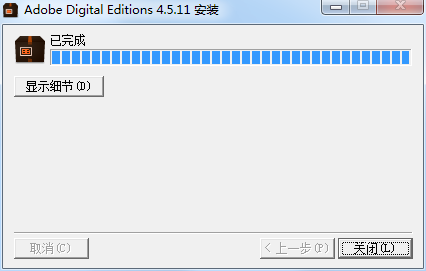 epubĶ(Adobe Digital Editions)ͼ