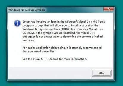 Microsoft Visual C++ͼ