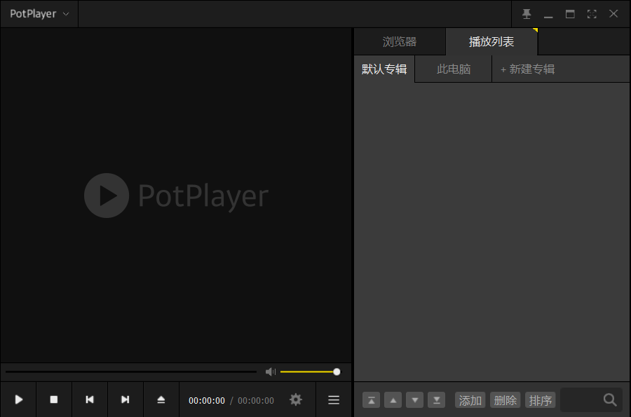 PotPlayer (64-bit)ͼ