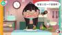 �п�С����2��˾��Ϸ(Toca Kitchen 2)