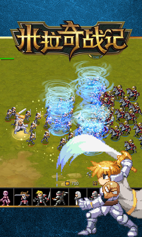 ������ս�����޽�Ұ�