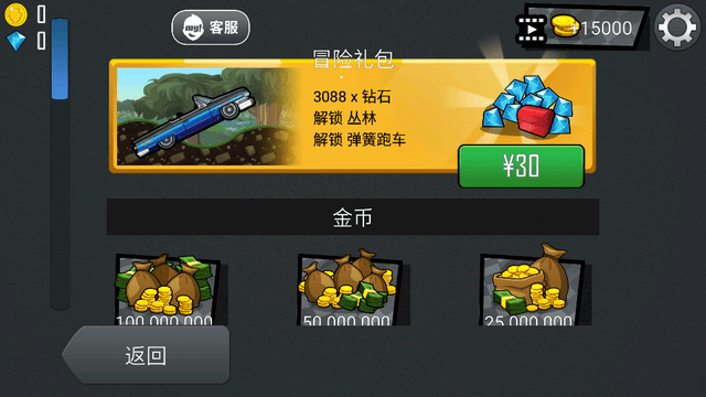 ��ɽ��������