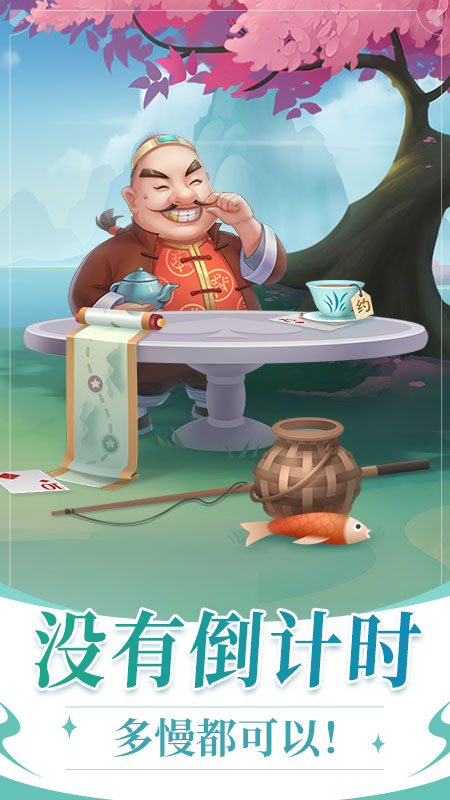 ������Ϸ������Ϸ������