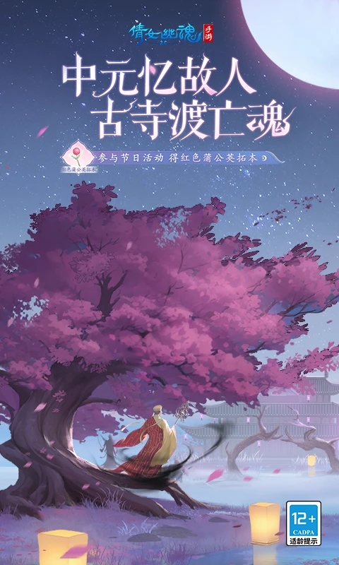 ٻŮ�Ļ��������װ�ٷ���