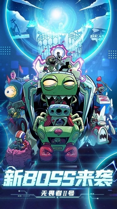 ֲ���ս��ʬ2δ������