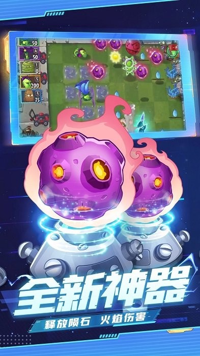 ֲ���ս��ʬ2δ������