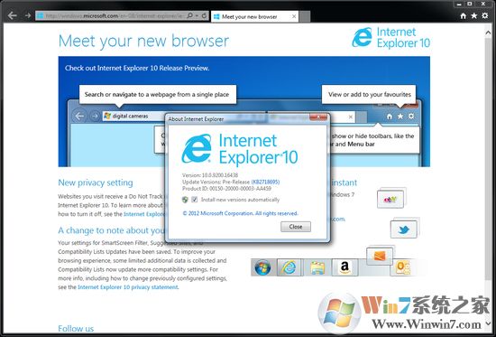 Internet Explorer 10ͼ