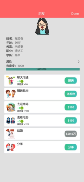 ����������Ϸ�ƽ�����ò˵�