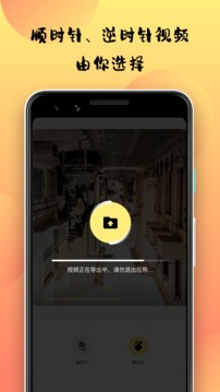 СƵ༭APP