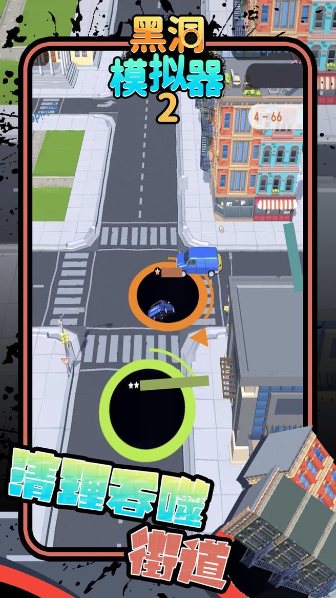 �ڶ�ģ��������