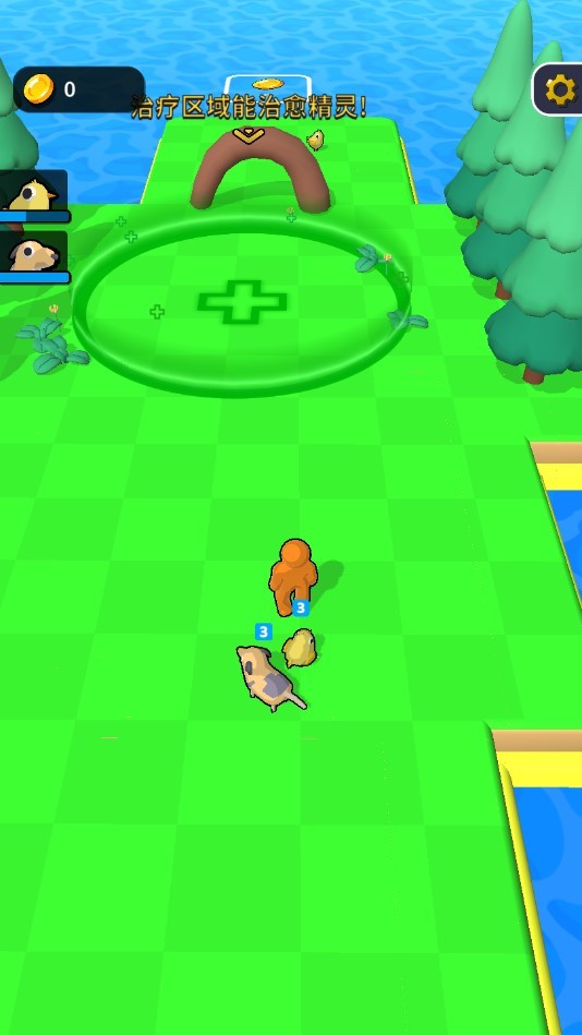 �������ս�ƽ��