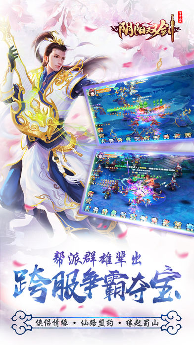 éɽ����֮����˫��