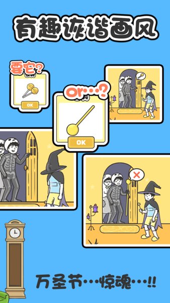 ��ر�2����ֻ���