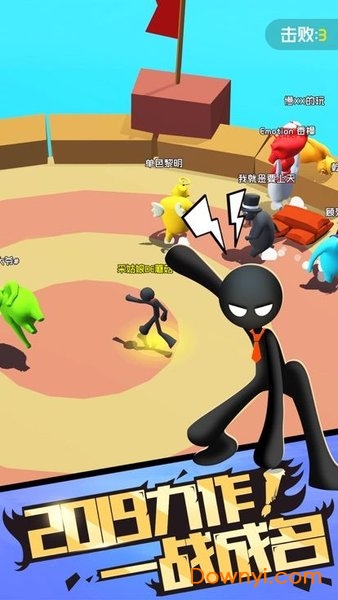 ���������2023�ٷ���