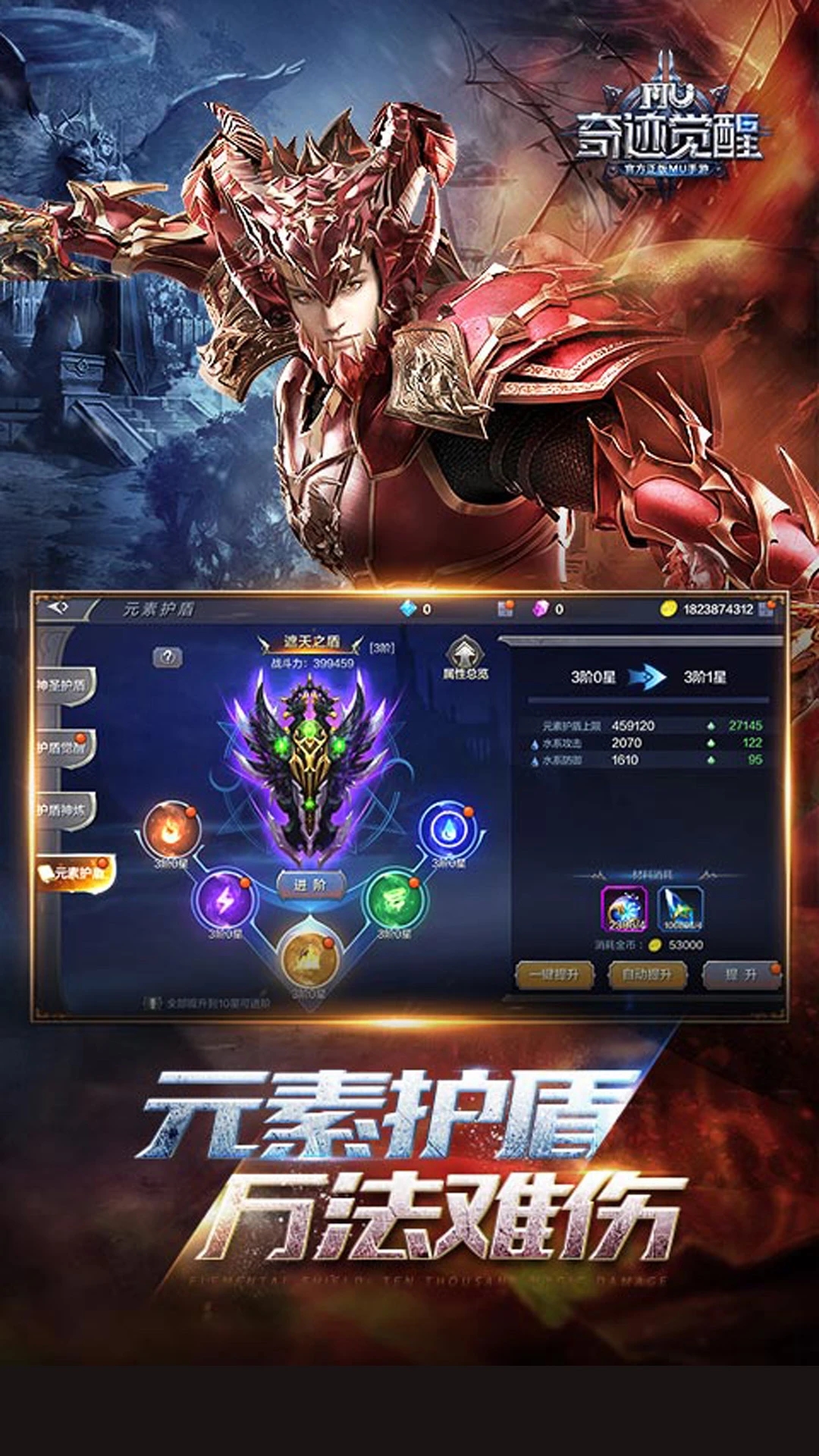 �漣MU��������