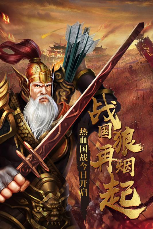 ��ս��2024���°汾