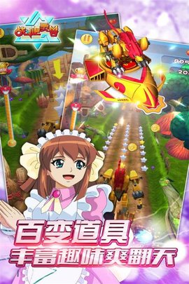 ս�����������޽�Ұ�