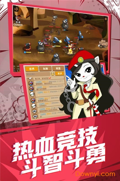 ��è����������Ϸ