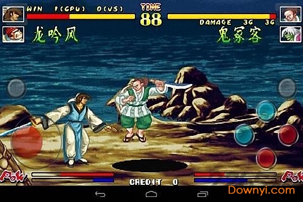 ������ȫ���ֻ���