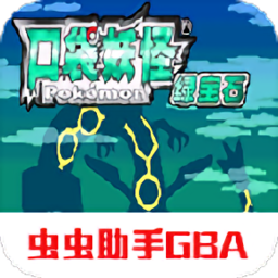 ڴGBA ֻV4.6.4