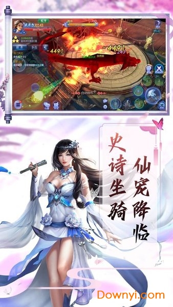 ���������ƽ��