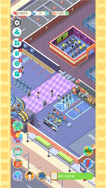 我要看电影游戏无限金币