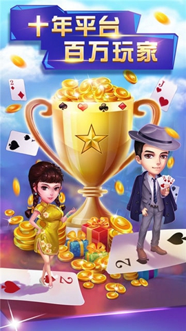 ���춷��������