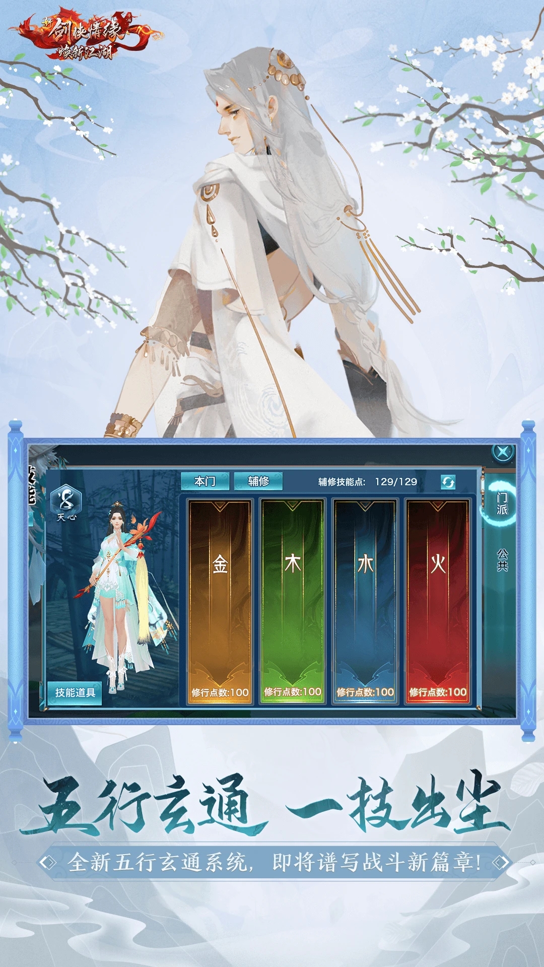 �½�����Ե�ֻ���