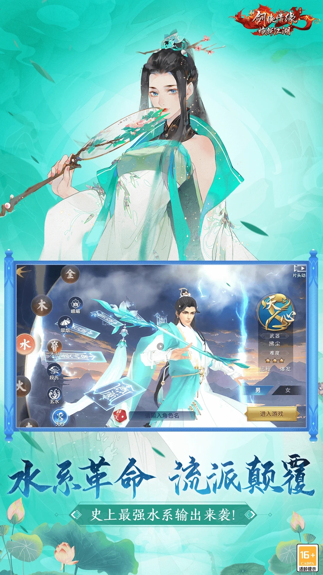 �½�����Ե�ֻ���