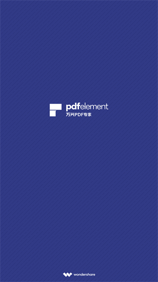 PDFelement׿