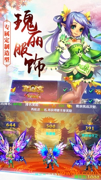 ����þ�����