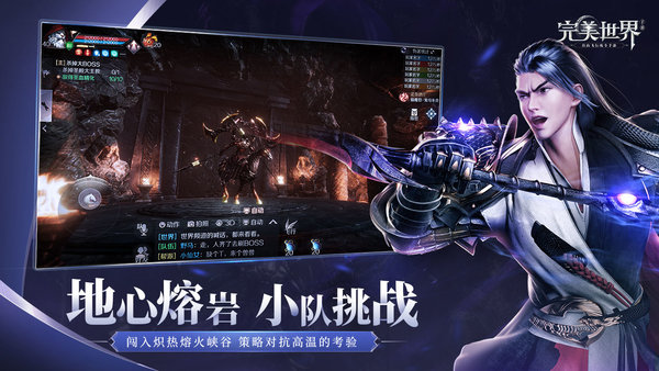 ������������֮ս