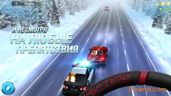 马路杀手游戏破解版(crash derby)