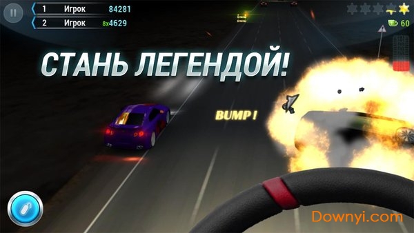 马路杀手游戏破解版(crash derby)