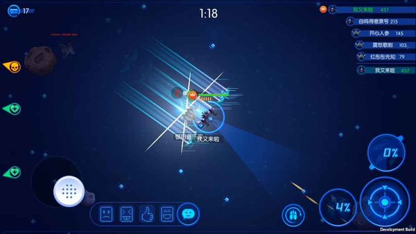 飞飞大作战无敌版