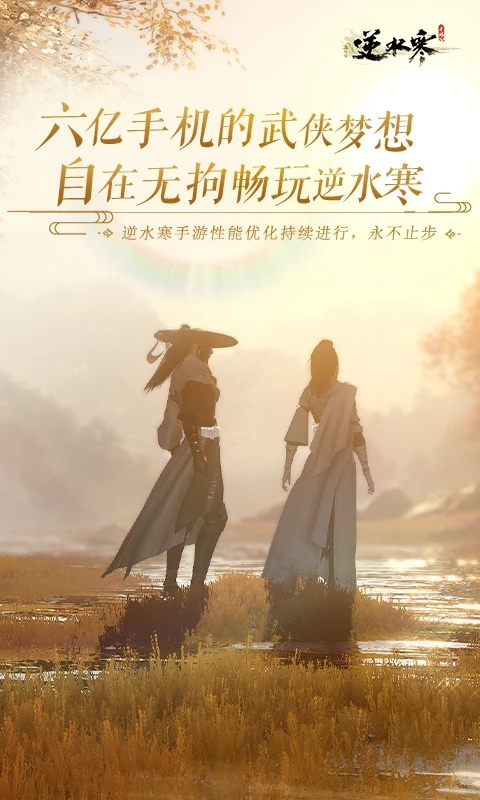 ��ˮ����������