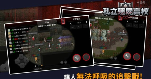 ˽����ʬ��У����