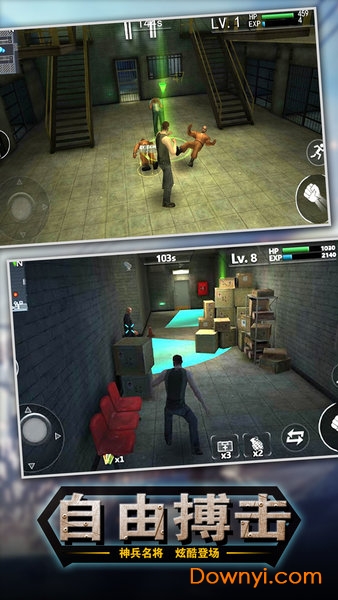 ����Ӣ�۵��ڹ������޽�Ҷ