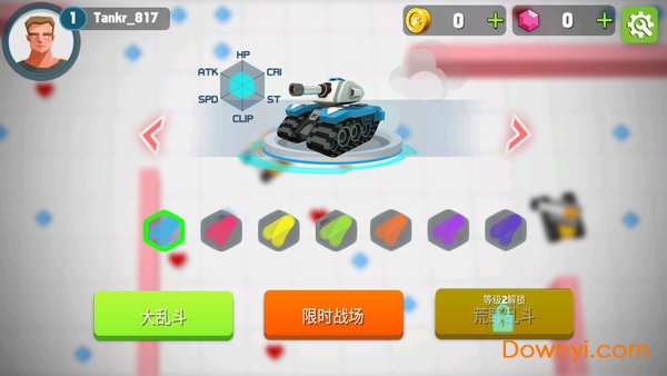 ̹��ɱ�������ƽ��