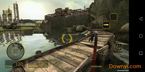 半条命2最新中文版