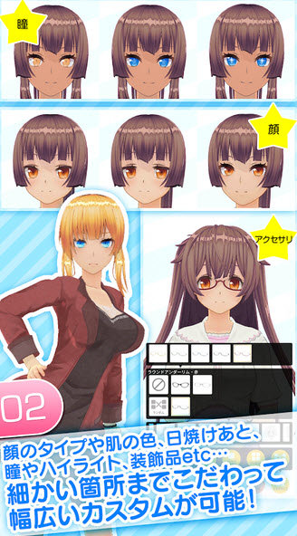 ��ɫ���ƴ�ʦ�޸İ�