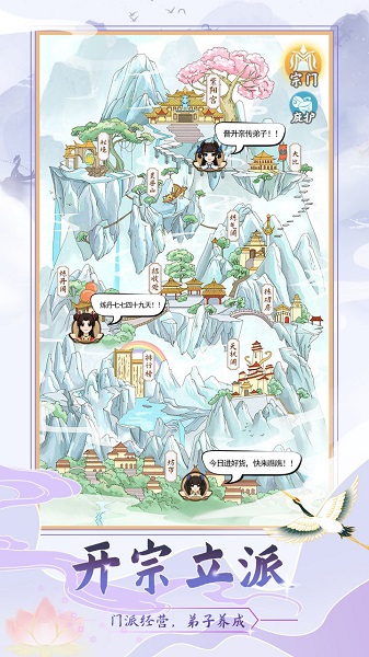 ��������ģ������������