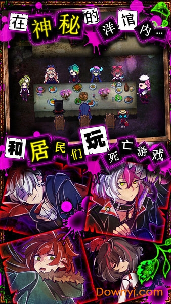 ����֮��2024���°�