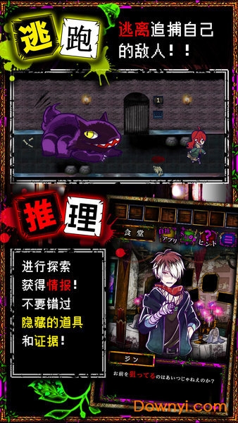 ����֮��2024���°�