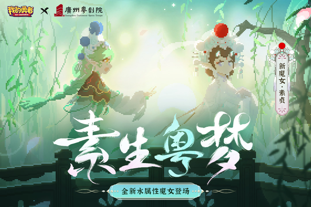 �ҵ�����2023���°�