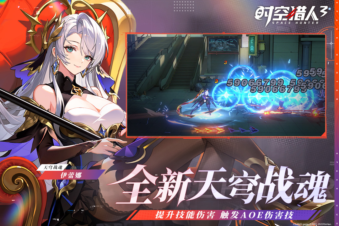 ʱ������3��׿��